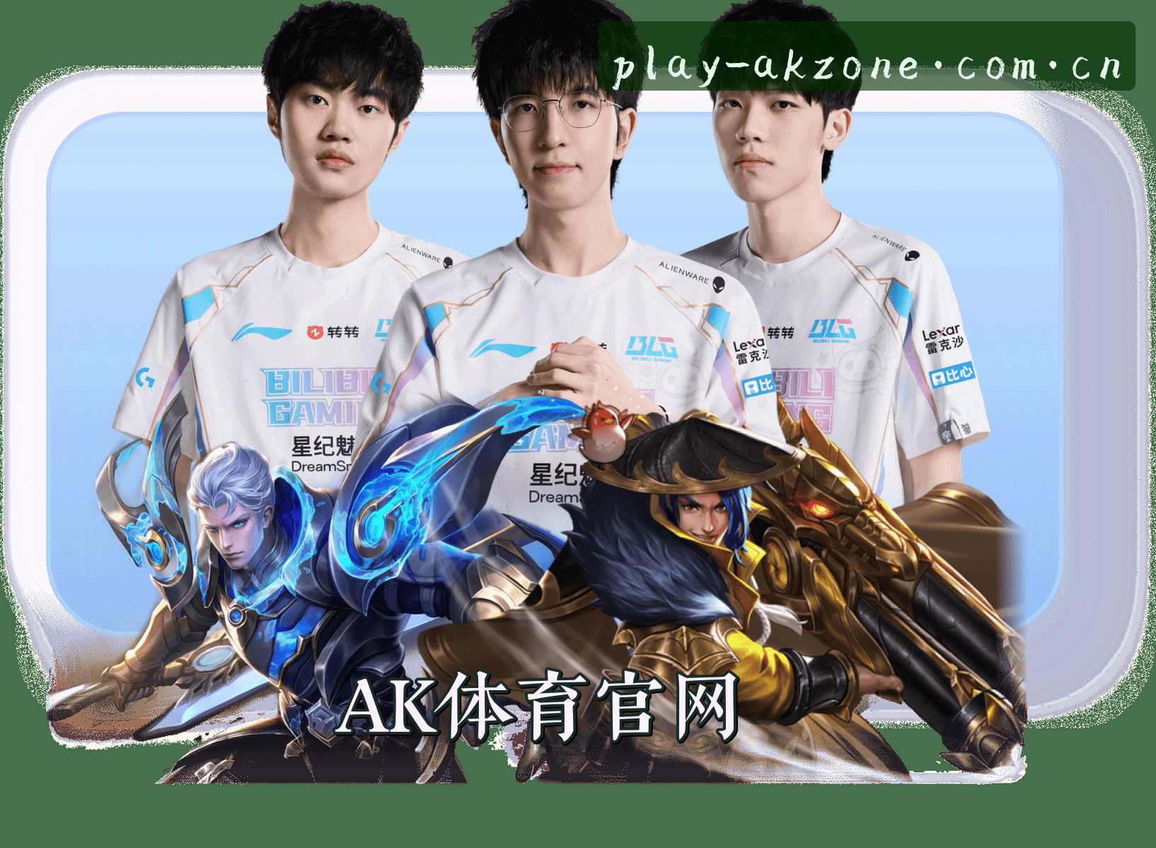 关于我们